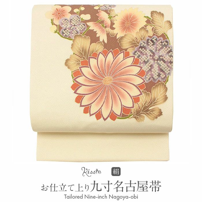 名古屋帯 ＜お仕立て上がり＞ 正絹九寸名古屋帯 ＜クリームベージュ