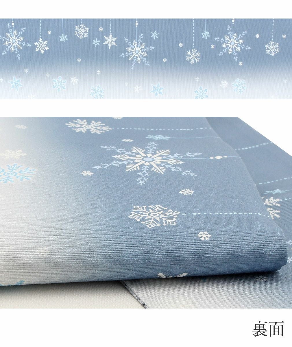 半幅帯 綿 帯 リバーシブル 長尺 クリスマス 雪の結晶 日本製