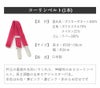 袴着付け小物9点セット腰ひもウエストベルトコーリンベルト衿芯伊達締め前板卒業袴卒業式袴用浴衣着物きもの浴衣着つけ着付小物かわいいおしゃれ着付け小物和装和装小物