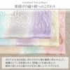 帯締め帯揚げ2点セット礼装用準礼装Kissteオリジナル紫浅葱水色薄黄茶白灰桃蜂蜜シルク正絹日本製メール便対応色留袖訪問着礼装用フォーマル色無地付け下げ結婚式お宮参り七五三ふんわりカラーくすみニュアンス和色