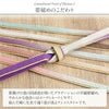 帯締め帯揚げ2点セット礼装用準礼装Kissteオリジナル紫浅葱水色薄黄茶白灰桃蜂蜜シルク正絹日本製メール便対応色留袖訪問着礼装用フォーマル色無地付け下げ結婚式お宮参り七五三ふんわりカラーくすみニュアンス和色