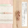 帯締め帯揚げ2点セット礼装用準礼装Kissteオリジナル紫浅葱水色薄黄茶白灰桃蜂蜜シルク正絹日本製メール便対応色留袖訪問着礼装用フォーマル色無地付け下げ結婚式お宮参り七五三ふんわりカラーくすみニュアンス和色
