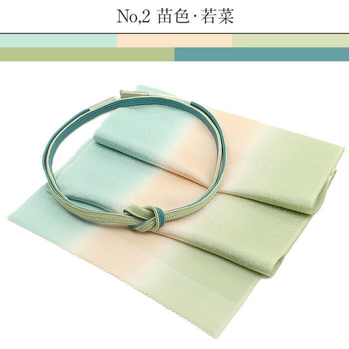 帯締め帯揚げ2点セット礼装用準礼装Kissteオリジナル水色青若菜薄黄珊瑚灰桜灰薄紫藤灰黄緑シルク正絹日本製全6タイプメール便対応訪問着礼装用フォーマル色無地付け下げ結婚式お宮参り七五三丹後ちりめんぼかしくすみカラー和色パステル