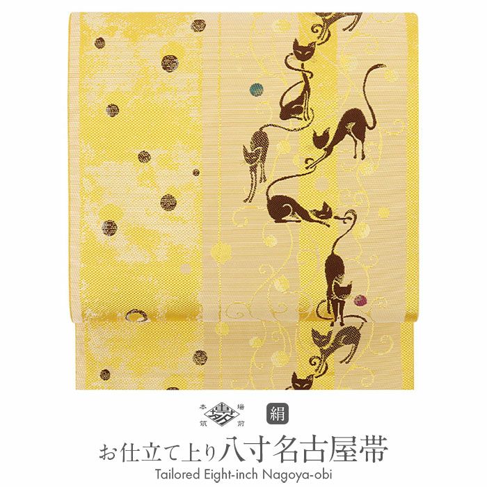 博多帯 筑前帯 博多八寸帯 ＜お仕立て上がり＞ 本場筑前博多織 紋八寸