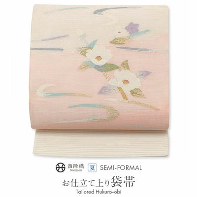 夏帯 袋帯 ＜オフホワイト＆ピンク系／流水花＞ 正絹 絽 綴れ 仕立て上がり