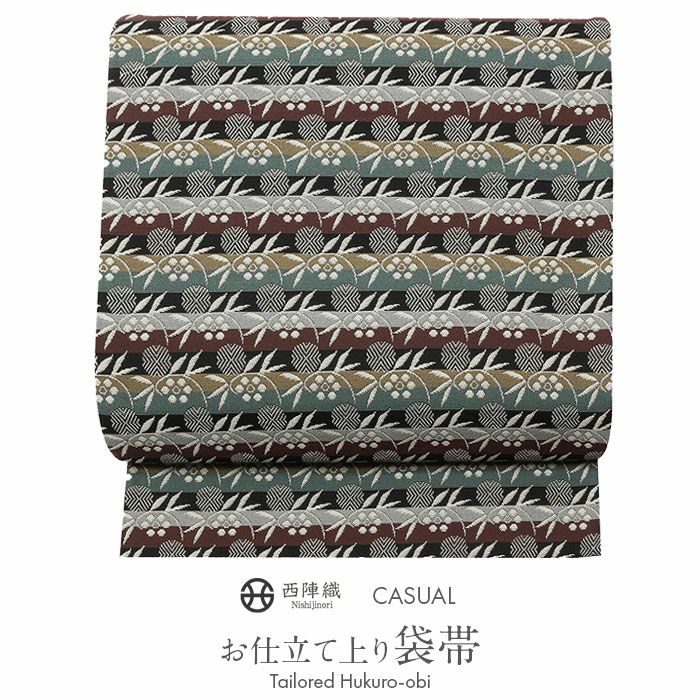 袋帯 正絹 ＜お仕立て上がり＞ 廣部織物：正絹西陣袋帯 ＜笹蔓＞