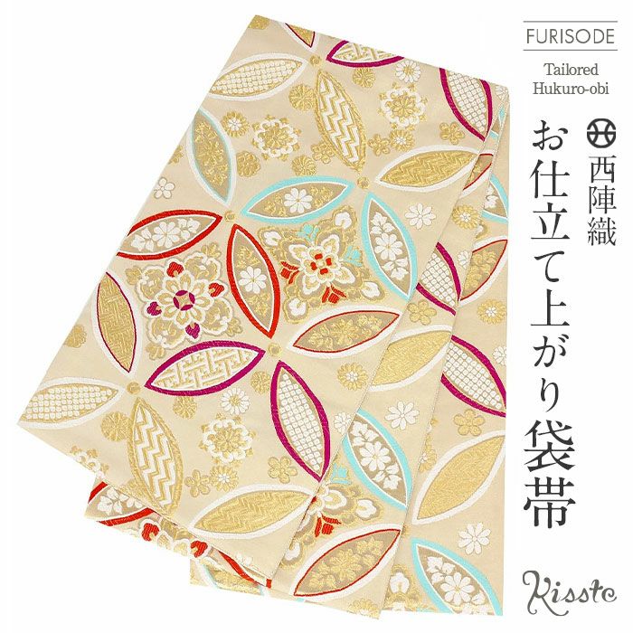 振袖 帯 袋帯 成人式 ＜ゴールド／七宝に華紋＞ 西陣織 ＜京都イシハラ
