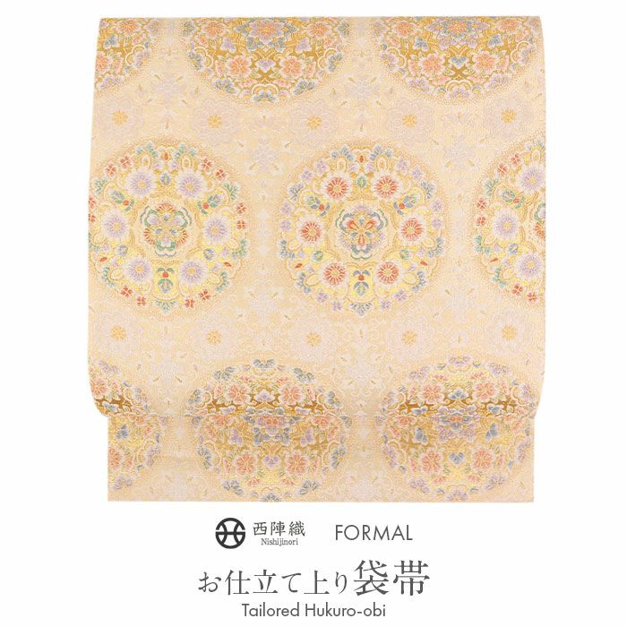 袋帯 帯 留袖 訪問着 ＜シャンパンゴールド／華紋＞ 絹 ＜西陣・山田幸