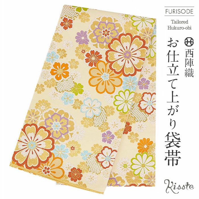 煌めき感　ラメ　華やか　パステルカラー　袋帯　振袖に　441㎝　桜花図　美品 振袖 帯 袋帯 成人式 ＜クリーム／桜＞ 西陣織 ＜大光織物＞ 仕立て上がり