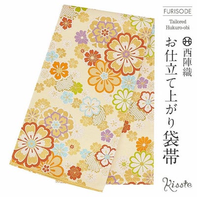振袖 帯 袋帯 成人式 ＜クリーム／桜＞ 西陣織 ＜大光織物＞ 仕立て上がり