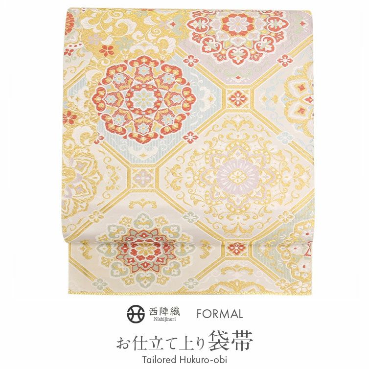 袋帯 帯 礼装用 銀 金 蜀江 華紋 織華佐竹 西陣織 仕立て上がり 新品