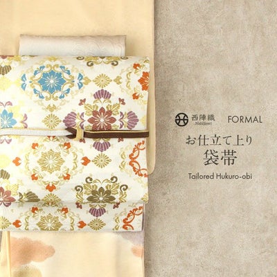 袋帯 帯 留袖 訪問着 ＜ホワイト／菱華紋＞ 絹 ＜西陣・廣部商事＞
