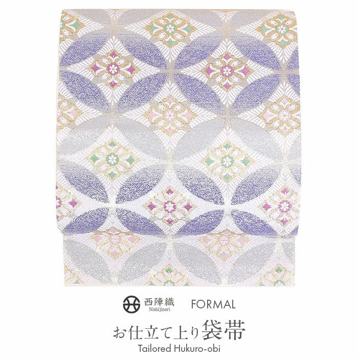 【未使用】パラジェルLEDライトparaplus+ライト18wセルフネイルジェル para gel パラジェル LEDライト パラライトPlus+18W 【公式通販】