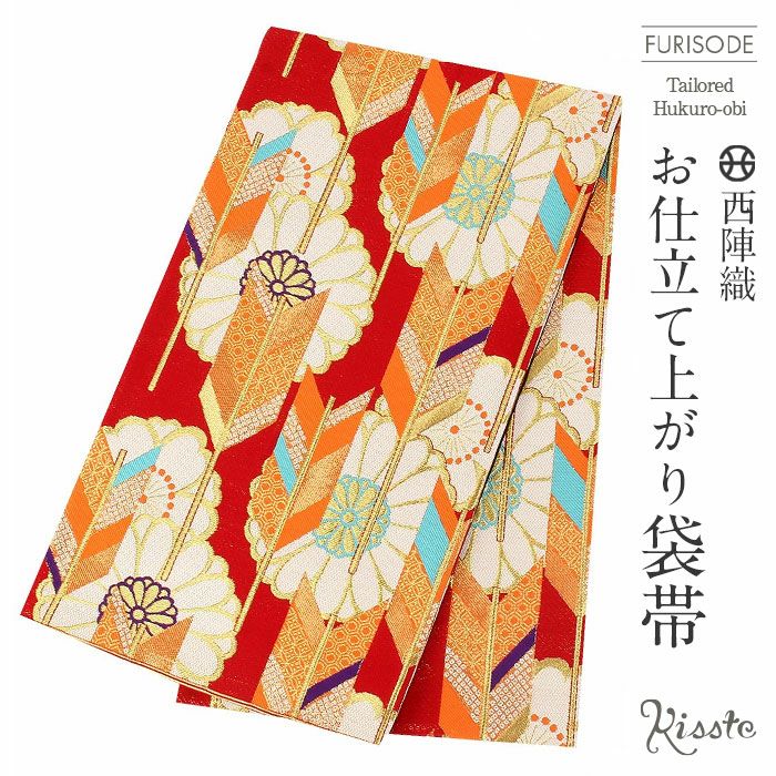 和風模様 袋帯 振袖 帯 袋帯 成人式 ＜ 赤 ／ 矢絣 菊 桜 ＞ 西陣織 ＜ 佐々木染織物