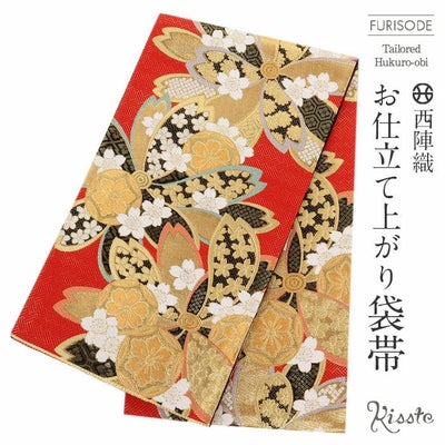 振袖 帯 成人式 袋帯 ＜ 赤 ／ 桜づくし ＞ 西陣織 ＜ 志都香織物 