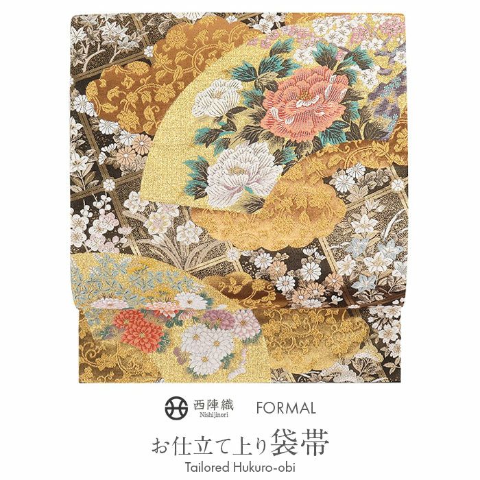 【美品】六通柄袋帯　松雲取模様　金糸　振袖　黒留袖　色留袖　色無地　訪問着礼装 SOUBIEN（創美苑） 袋帯 単品 訪問着 留袖 振袖 礼装 正装 全通柄 小杉
