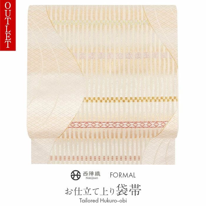 袋帯 正絹 ＜お仕立て上がり＞ 廣部織物：正絹西陣袋帯 ＜笹蔓＞
