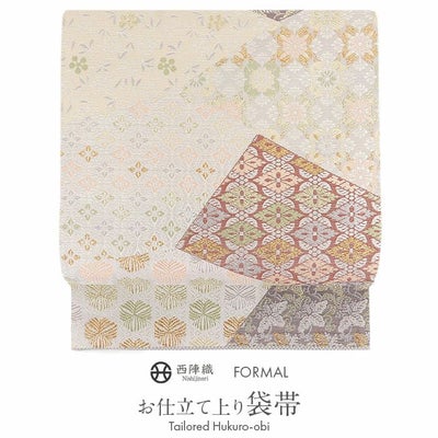 袋帯 フォーマル 帯 留袖 訪問着 ＜ ライトグレー ／ 有職文様 ＞ 正絹 