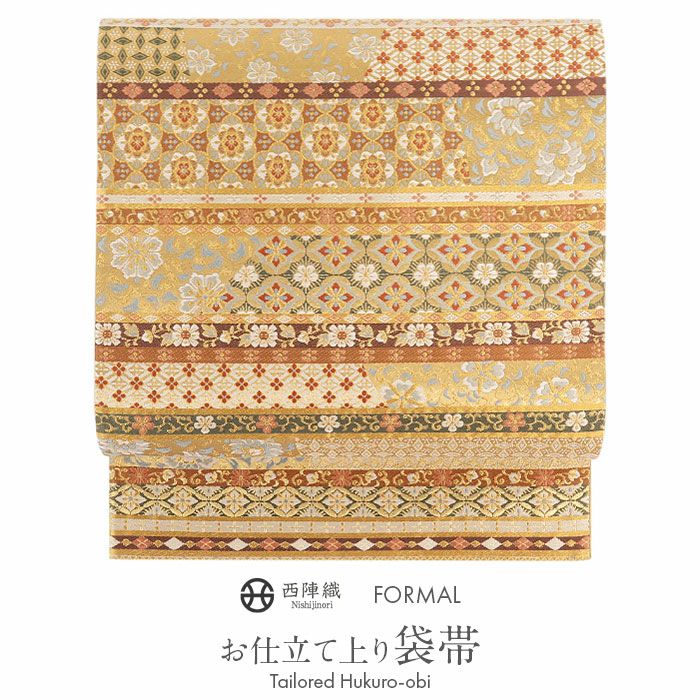 袋帯 フォーマル 帯 留袖 訪問着 ＜ ゴールド ／ 縞に花並べ ＞ 正絹