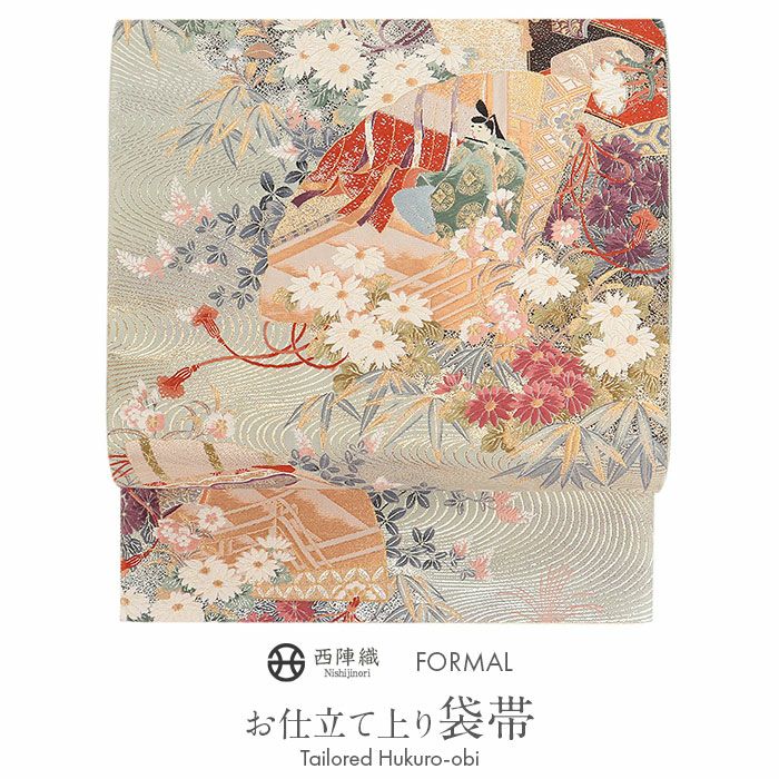 袋帯 正絹 「平安絵巻」 袋帯 フォーマル 帯 留袖 訪問着 ＜ 薄緑 ／ 平安絵巻 ＞ 正絹 西陣織