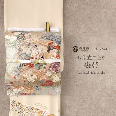 袋帯 フォーマル 帯 留袖 訪問着 ＜ 黒 ／ 地紙に華唐草 ＞ 正絹 