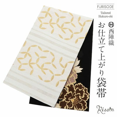 袋帯 振袖用 帯 成人式 ＜ 白 ／七宝に牡丹 ＞ 西陣織 ＜ 華翔苑藤本仁 