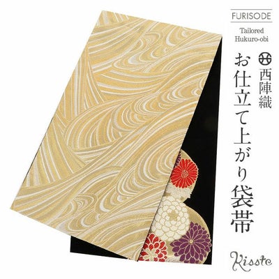 袋帯 振袖用 帯 成人式 ＜ 白 ／七宝に牡丹 ＞ 西陣織 ＜ 華翔苑藤本仁 