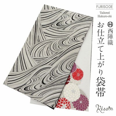 袋帯 振袖用 帯 成人式 ＜ シルバー ／波に花丸紋 ＞ 西陣織 ＜ 華翔苑 