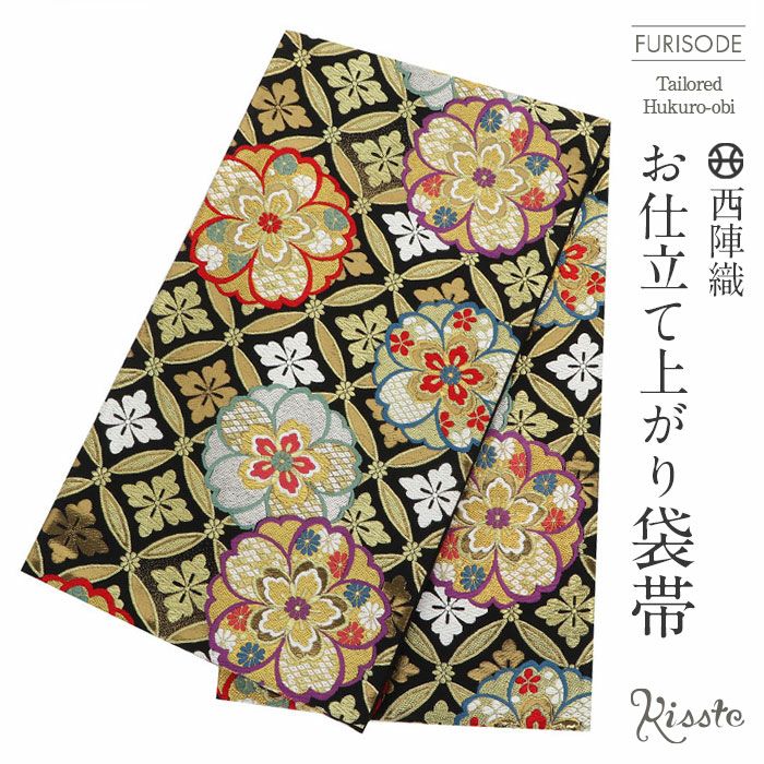 夏袋帯 袋帯 夏帯 フォーマル 夏訪問着 黒 ブラック 緑 桜 楓文 紅葉