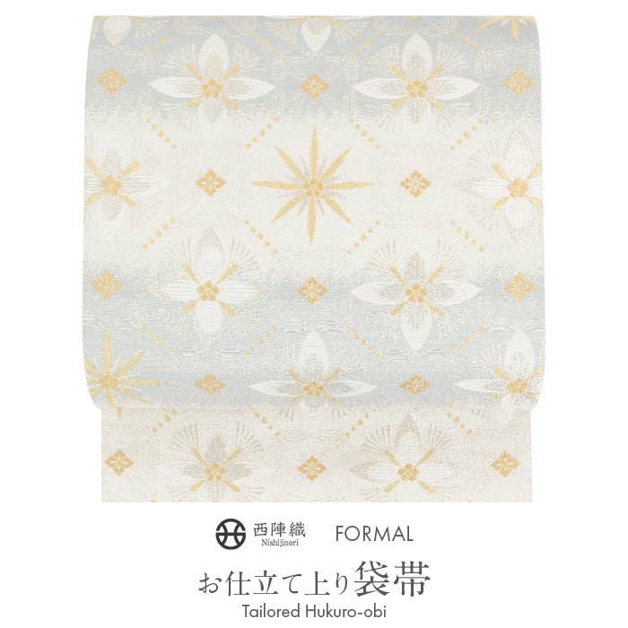袋帯 帯 礼装用 銀 金 蜀江 華紋 織華佐竹 西陣織 仕立て上がり 新品