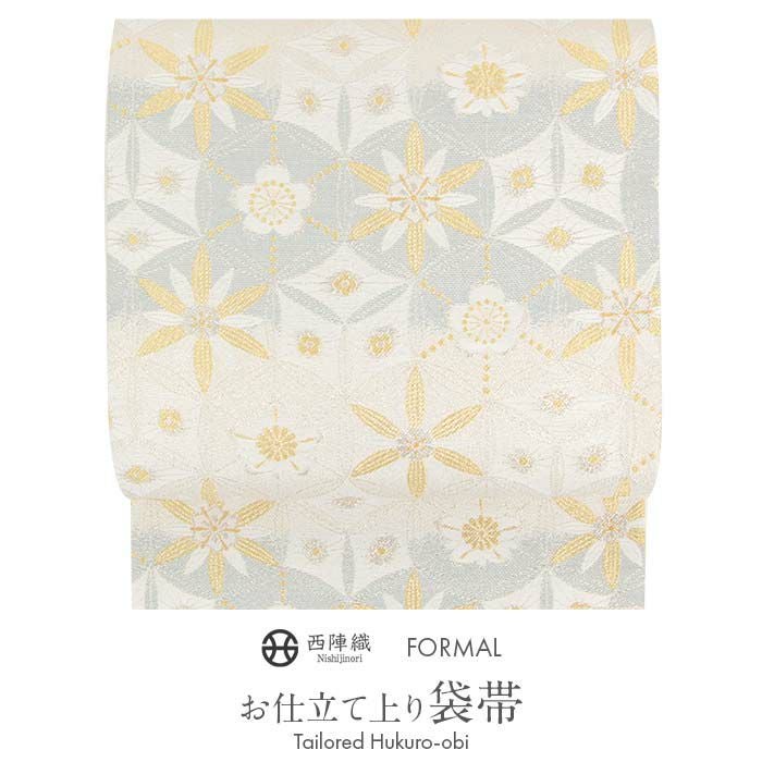 袋帯 帯 礼装用 銀 金 蜀江 華紋 織華佐竹 西陣織 仕立て上がり 新品