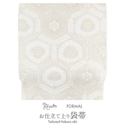 袋帯 帯 フォーマル 留袖 訪問着 シルバー 亀甲 菊 廣部 仕立て上がり 