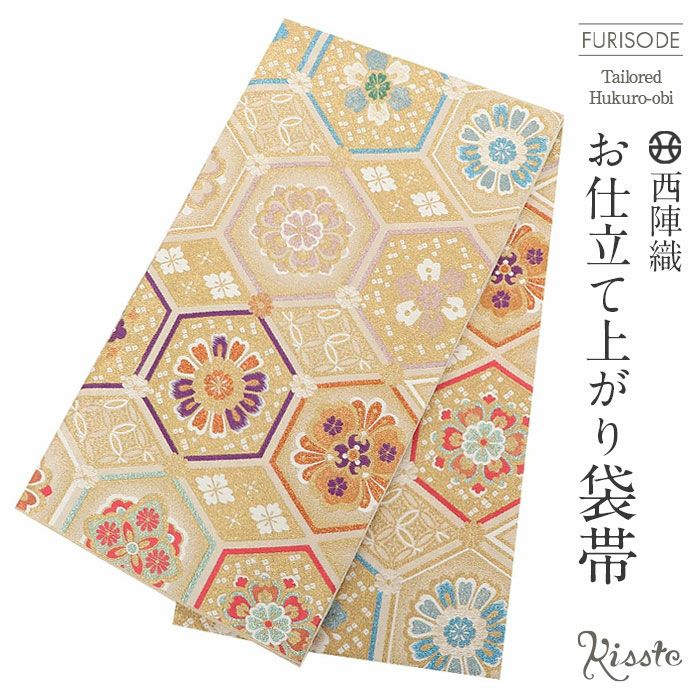 唐織り 松皮菱 華紋 袋帯 金糸 ゴールド 紫 白 340 唐織り 華紋 亀甲 花柄 袋帯 正絹 金糸 ゴールド 610 | kimono Re:和