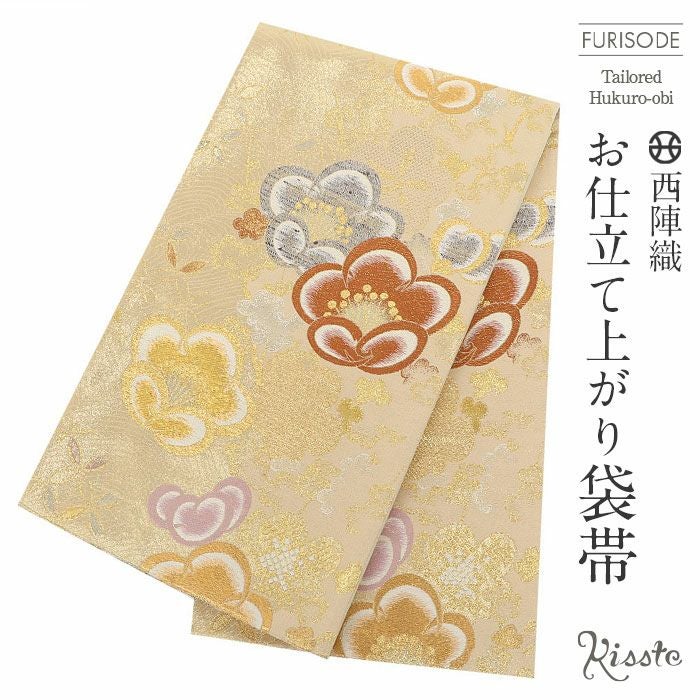 袋帯 振袖用 帯 成人式 ゴールド 熨斗 桜 西陣織 大光織物 仕立て