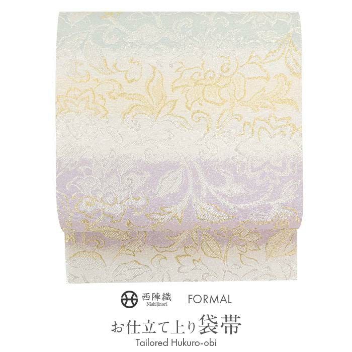 ☆ 袋帯 美しい墨流し グラデーション 乳白色 O-6058 銀座【L-8719】袋帯 白鼠色 桜文（落款入） - 銀座きもの青木｜長く