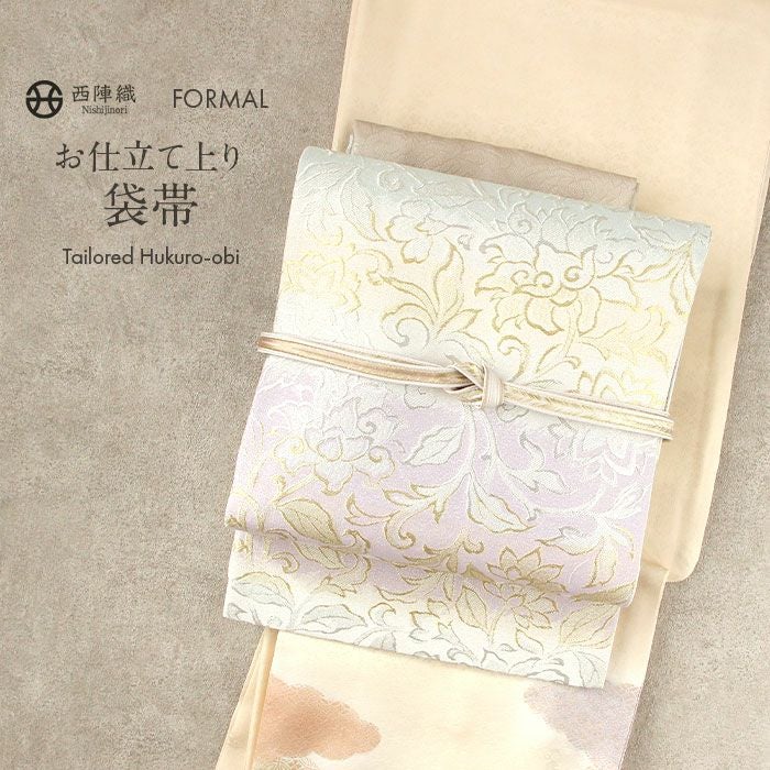 袋帯 唐織 丸に四季の花々 グラデーション 麻の葉模様 金糸 O-3541 未使用 新小石丸 西陣織 御印華唐織 花柄 袋帯 正絹 金糸 白 クリーム