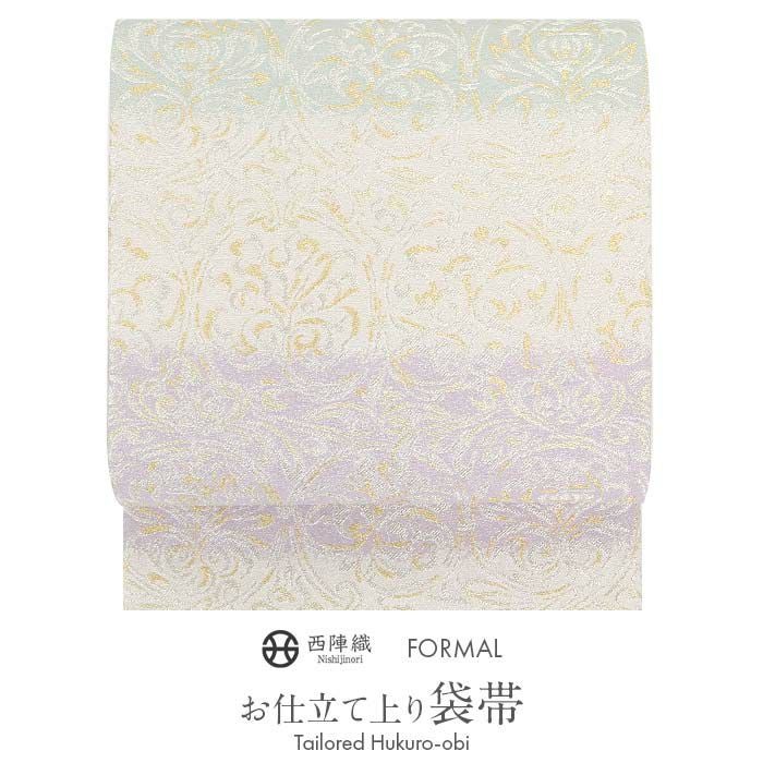 袋帯 帯 礼装用 紫 薄青 銀 グラデーション 唐花 浅田叡一 西陣織