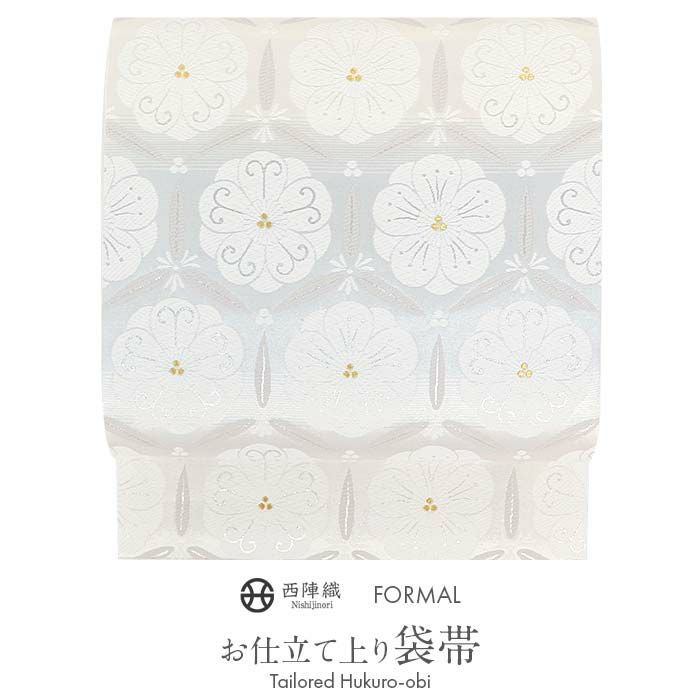 高級　絽　袋帯　正絹　仕立て上り　西陣織　もじり織　献上華紋　紫色　金　銀　夏帯 ○【夏帯】 【沢本織物】 正絹西陣織絽袋帯 「流水草花切金文」 涼感