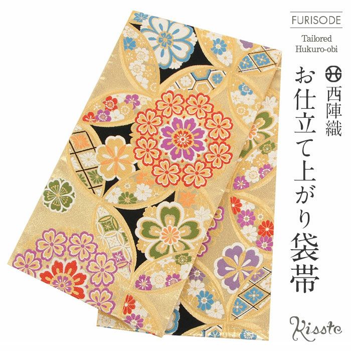 袋帯　金で華やか　白地系にピンクのグラデーション 楽天市場】【中古品】仕立上がり 振袖用 袋帯 単品「ピンク 立涌華文