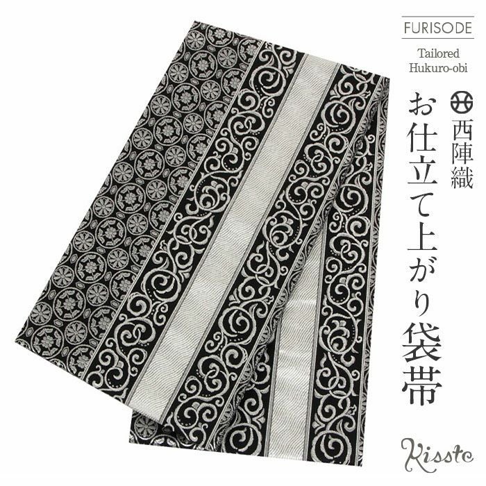 袋帯 振袖用 帯 成人式 ブラック 唐草 丸紋 西陣織 京都イシハラ織物