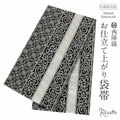 袋帯 振袖用 帯 成人式 ブラック 唐草 丸紋 西陣織 京都イシハラ織物 