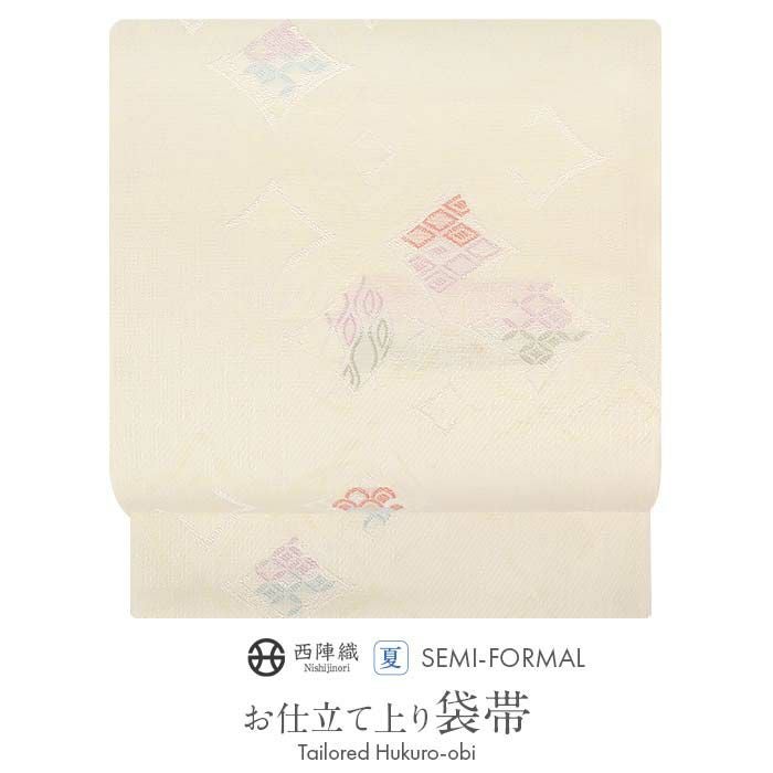 夏袋帯 袋帯 夏帯 フォーマル 礼装 夏黒留袖 夏色留袖 夏訪問着 水色