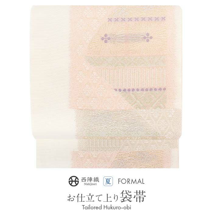 【新品】夏袋帯 銀座【L-8796】西陣製 夏 袋帯 黒色 抽象文（証紙付） - 銀座きもの