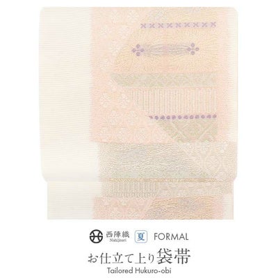夏袋帯 袋帯 夏帯 フォーマル 夏留袖 夏訪問着 薄ピンク 白 市松 