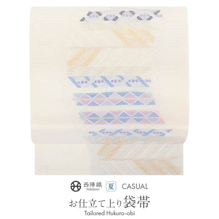 【新品】夏袋帯 新品 夏帯 西陣織の大光㈱謹製の袋帯です。未仕立 濃藍色地の更紗鋸歯