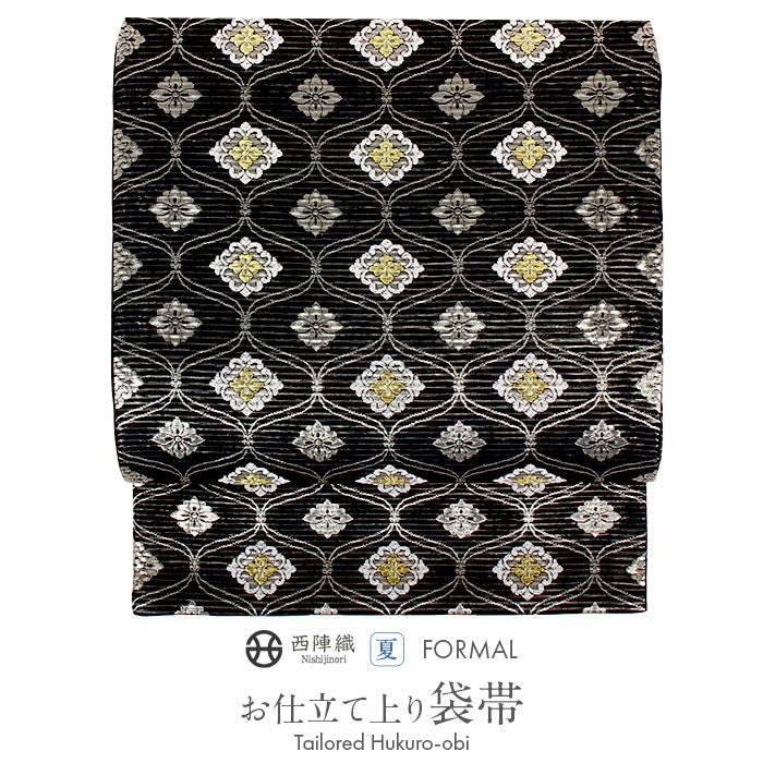 夏袋帯 袋帯 夏帯 フォーマル 夏留袖 夏訪問着 黒 銀 金 松葉菱 花菱