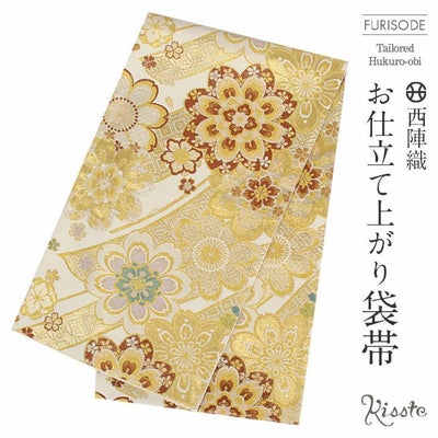 振袖 帯 袋帯 成人式 ゴールド アイボリー 八重桜 熨斗 西陣織 酒井守 
