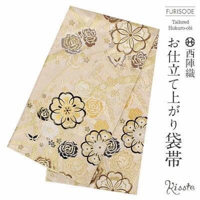 振袖 帯 袋帯 成人式 ベージュ ゴールド 華紋 薔薇 蝶 西陣織 酒井守 