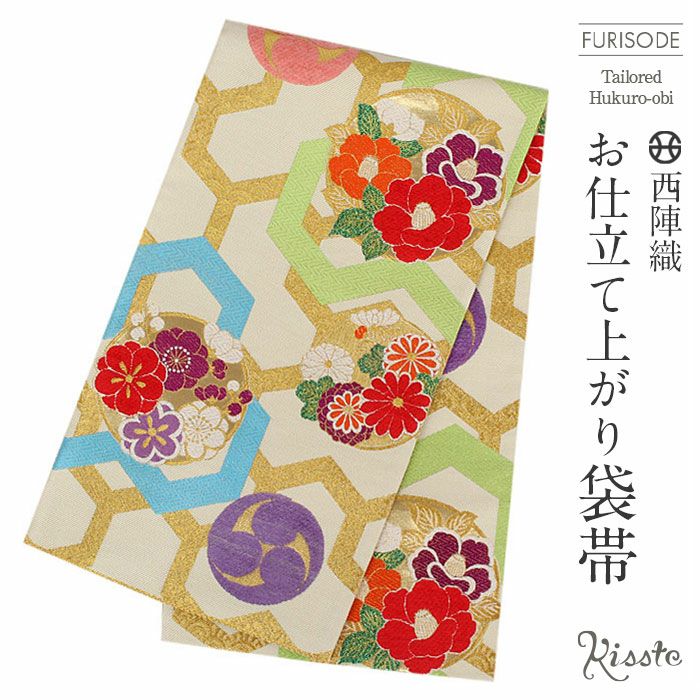 正絹 袋帯 振袖用可 臙脂色  亀甲  花丸文  六通 袋帯 振袖用 きもの道楽 緑 グリーン 金色 梅 桜 菊 竹 小槌 亀甲 正絹