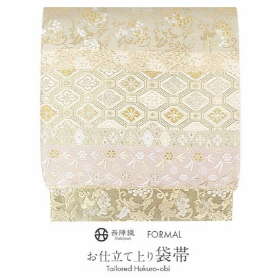 袋帯 帯 礼装用 銀 金 蜀江 華紋 織華佐竹 西陣織 仕立て上がり 新品 
